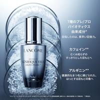 Lancome Advanced Genifique Yeux Light Pearl 20 ml - thumbnail