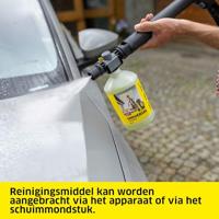 KARCHER K 4 Comfort Premium hogedrukreiniger - 420 l/u - 1800 W - 130 bar - thumbnail