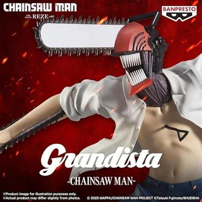Chainsaw Man - The Movie: Reze Arc Grandista Figure - Chainsaw Man
