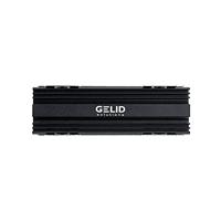 Gelid Solutions Icecap M.2 SSD Cooler - thumbnail