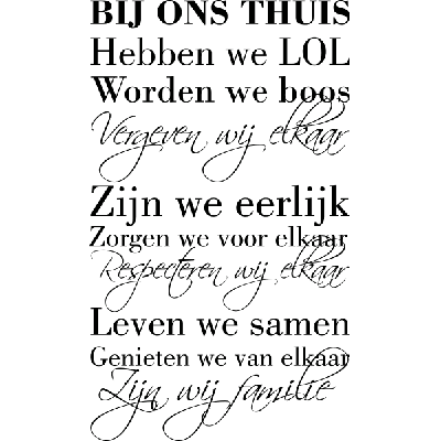 Bij ons thuis - Muursticker Bij ons thuis - Muursticker