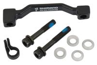 Shimano sm-ma-f203p/pm adapter for 203mm rotor - thumbnail