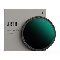 Urth 67mm ND1000 (10 Stop) Lens Filter (Plus+) - thumbnail