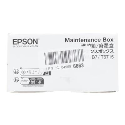 Epson WorkForce Pro WF-4700 Series Maintenance Box
