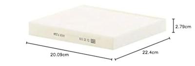 Interieurfilter CU23019