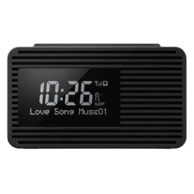 Panasonic RC-D8EG-K Wekkerradio DAB+, VHF (FM) USB Zwart