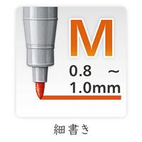 Viltstift Staedtler Lumocolor 315 non permanent M rood - thumbnail