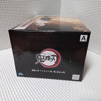 Demon Slayer Kimetsu No Yaiba Figure - Muzan Kibutsuji (Ver.A) - thumbnail