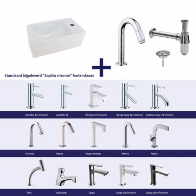 Fonteinset Chepri Mini Xxs 30,5X18X11 cm Rechts Chroom Aqua Splash