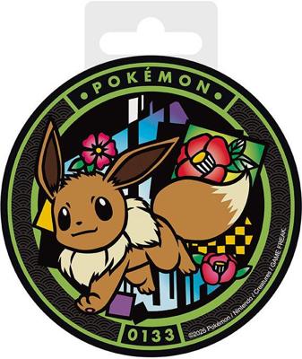 Pokemon Ceramic Coasters - Eevee Pokemon Ceramic Coasters - Eevee