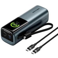 Powerbank Vention Powerhive 27000 mAh 200 W + kabel - thumbnail