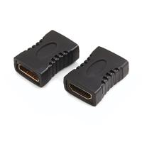 Savio HDMI (F) - HDMI (F) adapter - recht, loop CL-111 Zwart - thumbnail