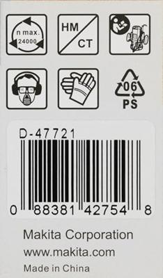 Makita D-47721 Vlakke frees