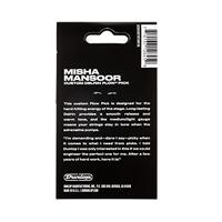 Dunlop 573P065MM Misha Mansoor Delrin Flow plectrumset 0.65mm (6 stuks) - thumbnail