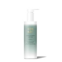 Sen & Zo Forest Lotion 200ml - thumbnail