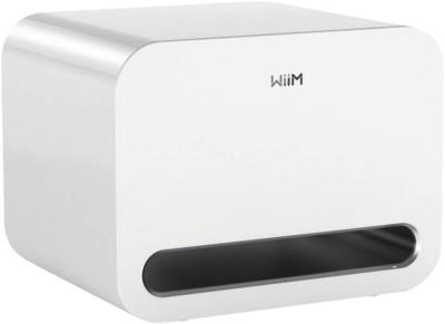 WiiM: Sub Pro - Hoogglans Wit