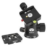 Sirui G-20KX Balhoofd - thumbnail