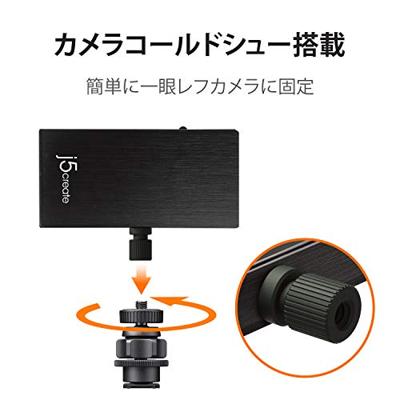 j5create Live Capture Adapter HDMI to USB-C