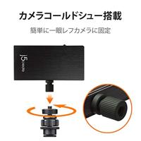 j5create Live Capture Adapter HDMI to USB-C - thumbnail