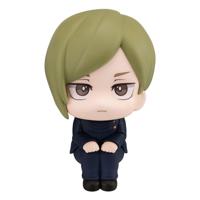 Jujutsu Kaisen Look Up PVC Statue Nanami Kento Kosen Ver. 11 cm - thumbnail