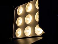 Eurolite CLS-9 QCL LED-floodlight - thumbnail