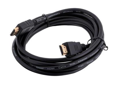 Gembird 7.5m HDMI M/M HDMI kabel 7,5 m HDMI Type A (Standaard) Zwart