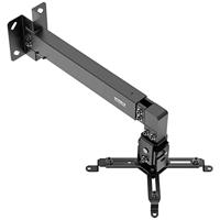 SpeaKa Professional SP-PWM-100 Beamer-wandbeugel Draaibaar Afstand tot de muur (max.): 600 mm Zwart - thumbnail