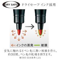 Viltstiftvulling staedtler lumocolor permanent zw - thumbnail