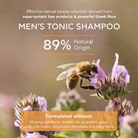 Apivita Hair Care Shampoo Men's Tonic Shampoo Hippophae TC & Rosemary 250ml - thumbnail