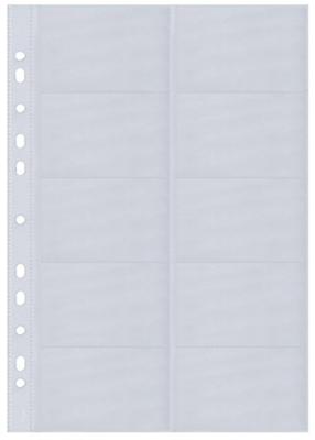 Sigel SI-VZ301 Visitekaartmap A4 Zwart Voor 400 Visitekaarten Tot 90x58mm - thumbnail