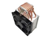 Dynatron U9 Multi Socket CPU-koellichaam met ventilator AMD AM4, AMD AM5, Intel LGA 1150, Intel LGA 1151, Intel LGA 1151v2, Intel LGA 1155, Intel LGA 1156, - thumbnail