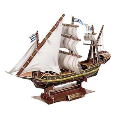 Small Foot 3D Puzzel Zeevaart Zeilschip 129-Delig