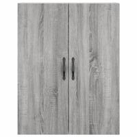 Hangkasten 2 st bewerkt hout grijs sonoma eikenkleurig - thumbnail