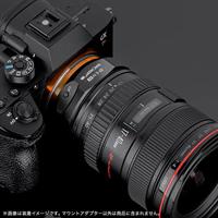 K&F Concept auto focus lensadapter Canon EF/EF-S naar Sony E-mount - thumbnail