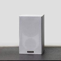 Audiolab Omnia - Zilver - thumbnail