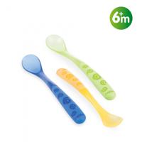 Nuby Lepels Lang 3st - thumbnail