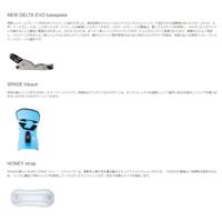 Drake Fifty Verhuur Snowboardbinding Heren Black L - thumbnail