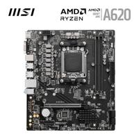 HDMI-Kabel MSI 911-7E28-017 - thumbnail