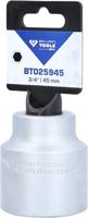 Brilliant Tools BT025945 BT025945 Verwisselbare kop 45 mm - thumbnail