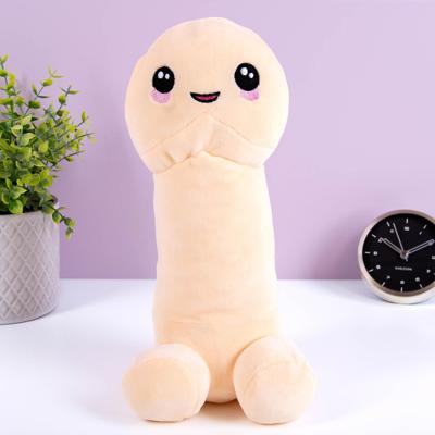 Piemel knuffel (30 cm) Piemel knuffel (30 cm)