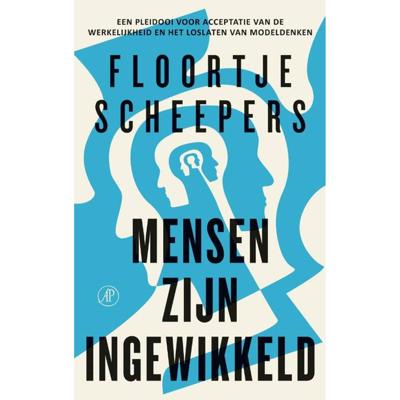 Mensen zijn ingewikkeld (Paperback) Mensen zijn ingewikkeld (Paperback)