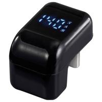 Renkforce USB 4 Adapter [1x USB-C stekker - 1x USB-C bus] USB4® U-Type Charging Adapter, 8K, 140W, 40 Gbps LED-display laden (spanning/stroom/vermogen), 8K - thumbnail