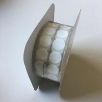 Klitterondjes klevend 19mm wit 2x125 h-l - thumbnail