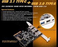 SilverStone SST-ECU05 controller - thumbnail