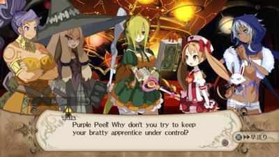 The Witch and the Hundred Knight The Witch and the Hundred Knight