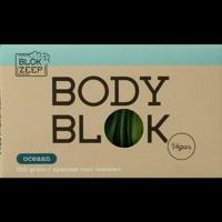 Body bar oceaan 100 Gram - thumbnail
