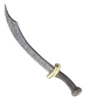 Arabisch mes - thumbnail