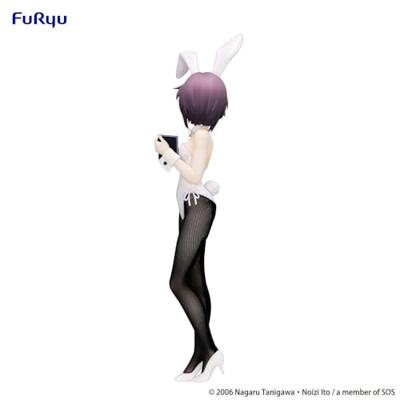 The Melancholy of Haruhi Suzumiya BiCute Bunnies PVC Statue Yuki Nagato 28 cm