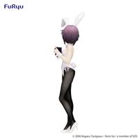The Melancholy of Haruhi Suzumiya BiCute Bunnies PVC Statue Yuki Nagato 28 cm - thumbnail