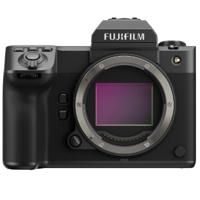 Fujifilm GFX 100 II - thumbnail